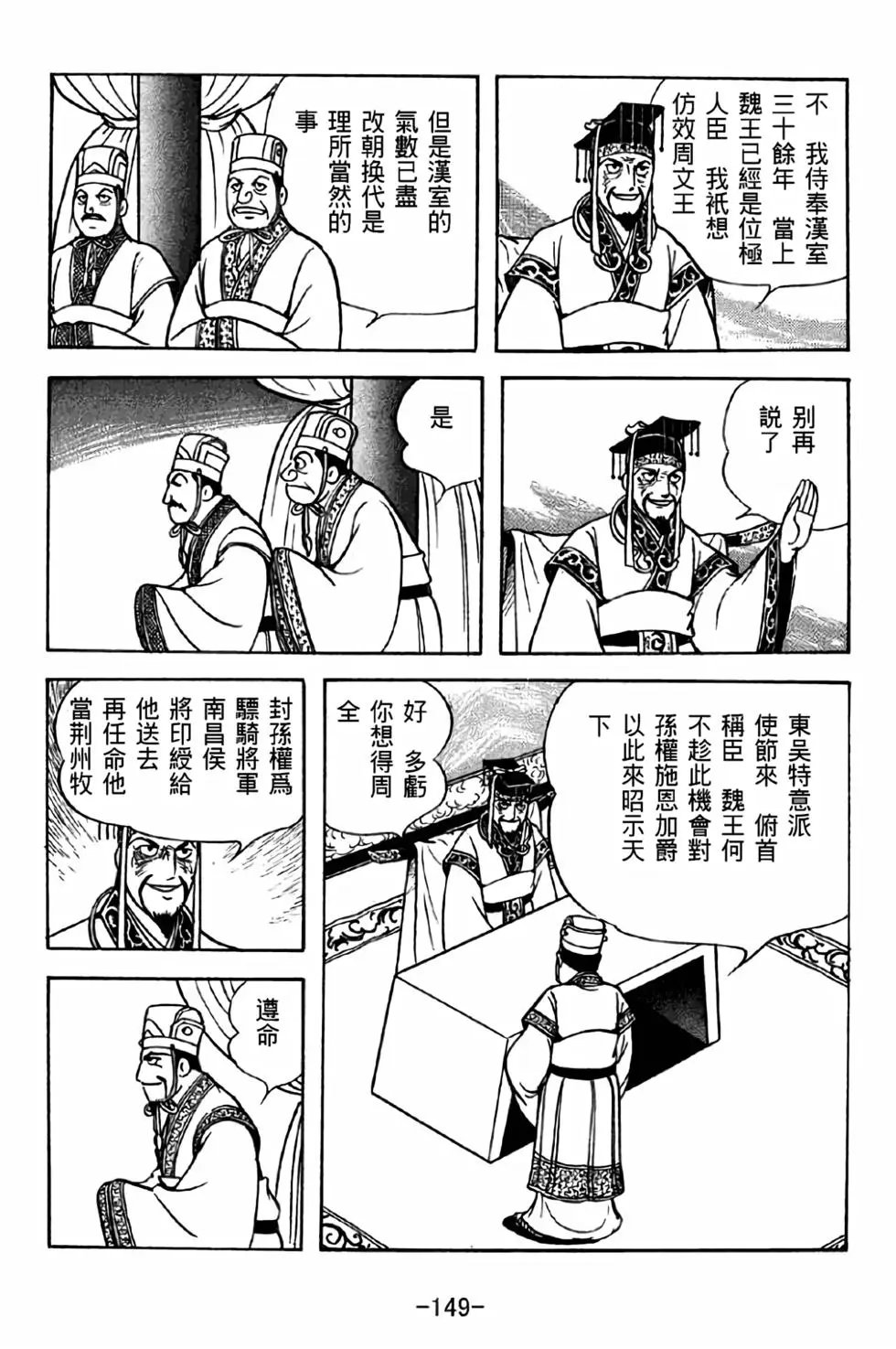 第42卷