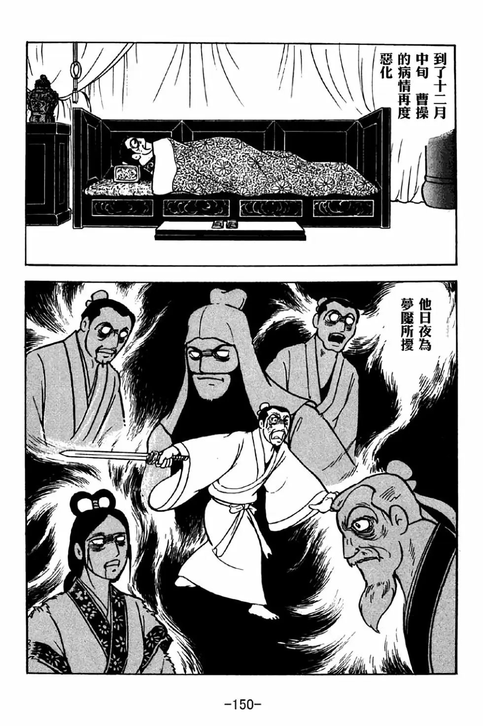 第42卷