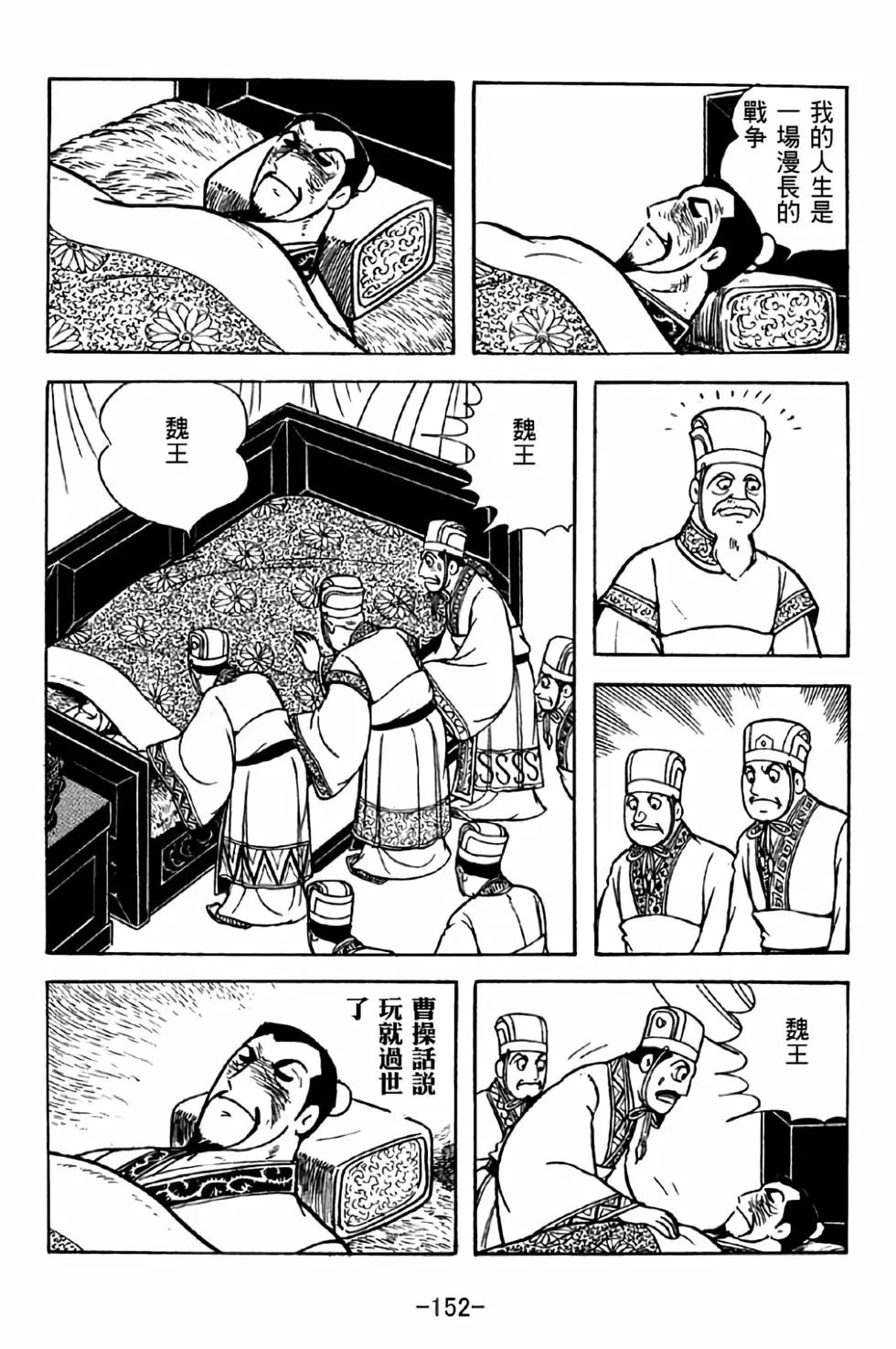 第42卷