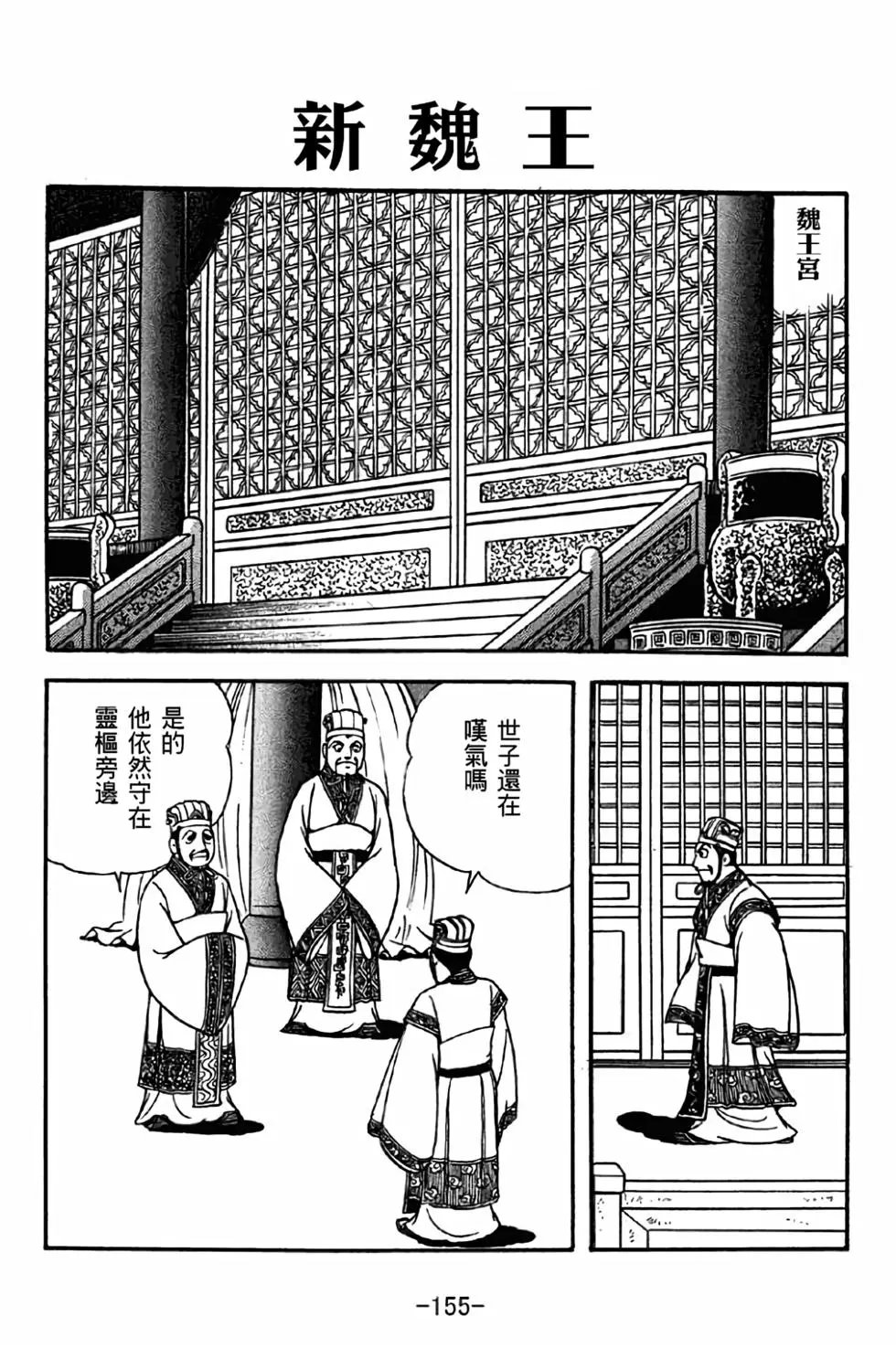 第42卷