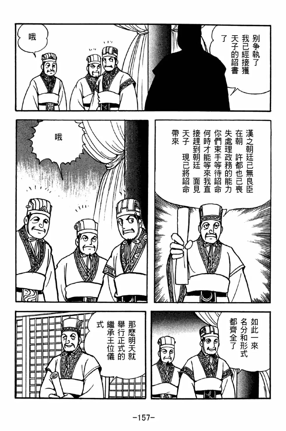 第42卷