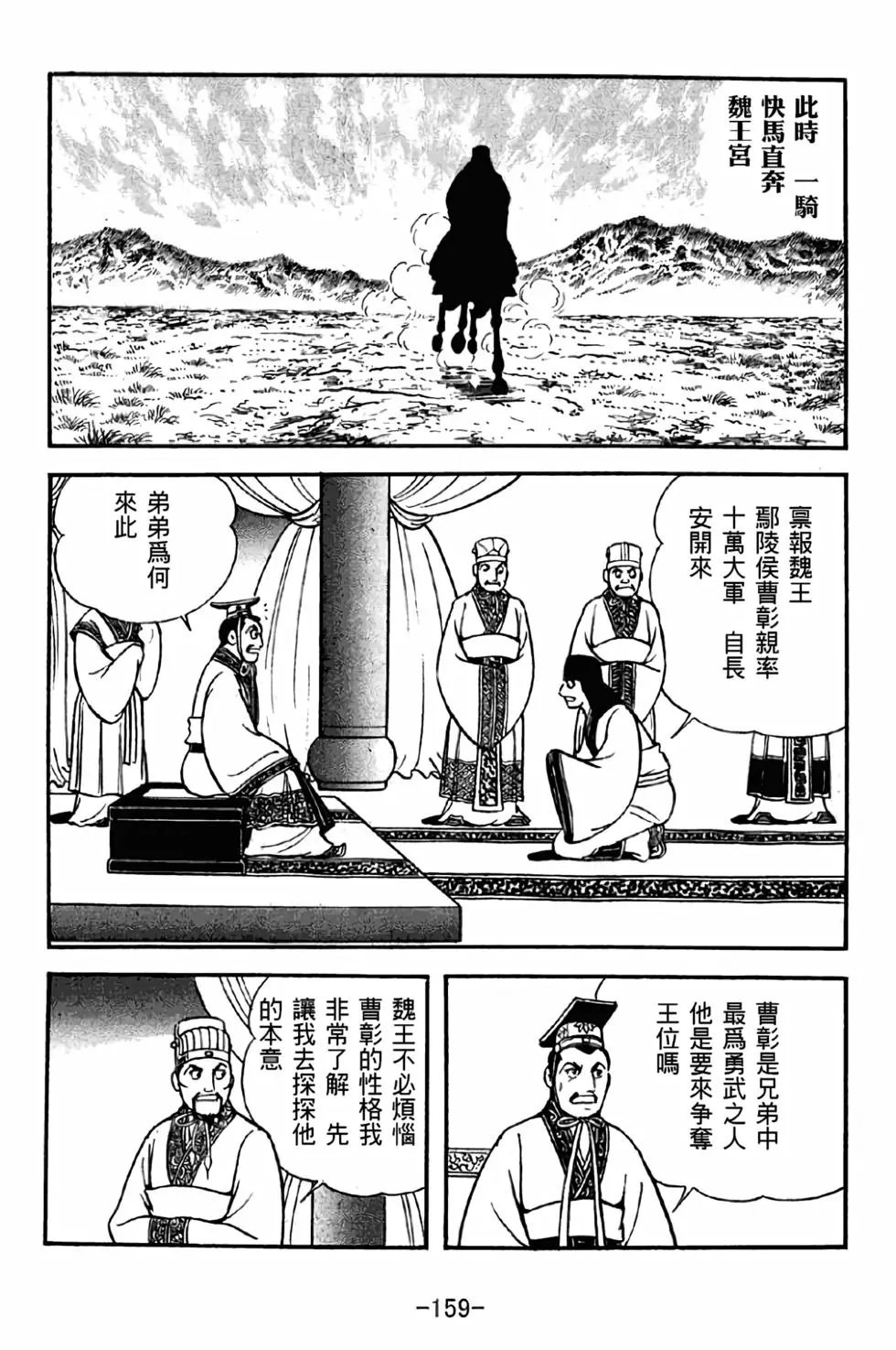 第42卷