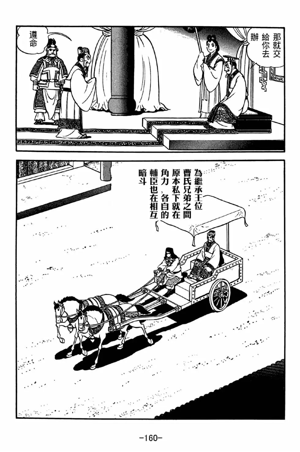 第42卷
