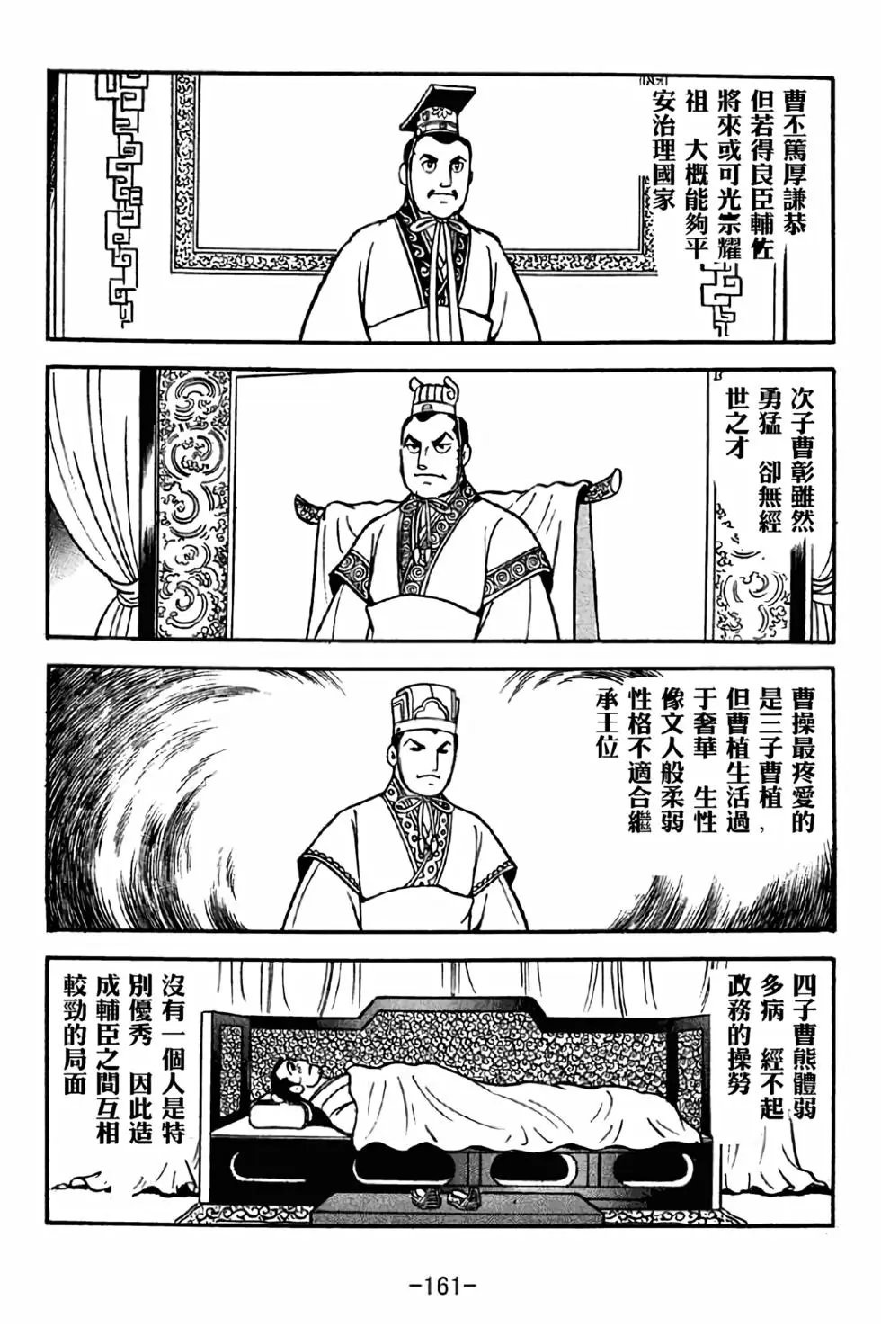 第42卷