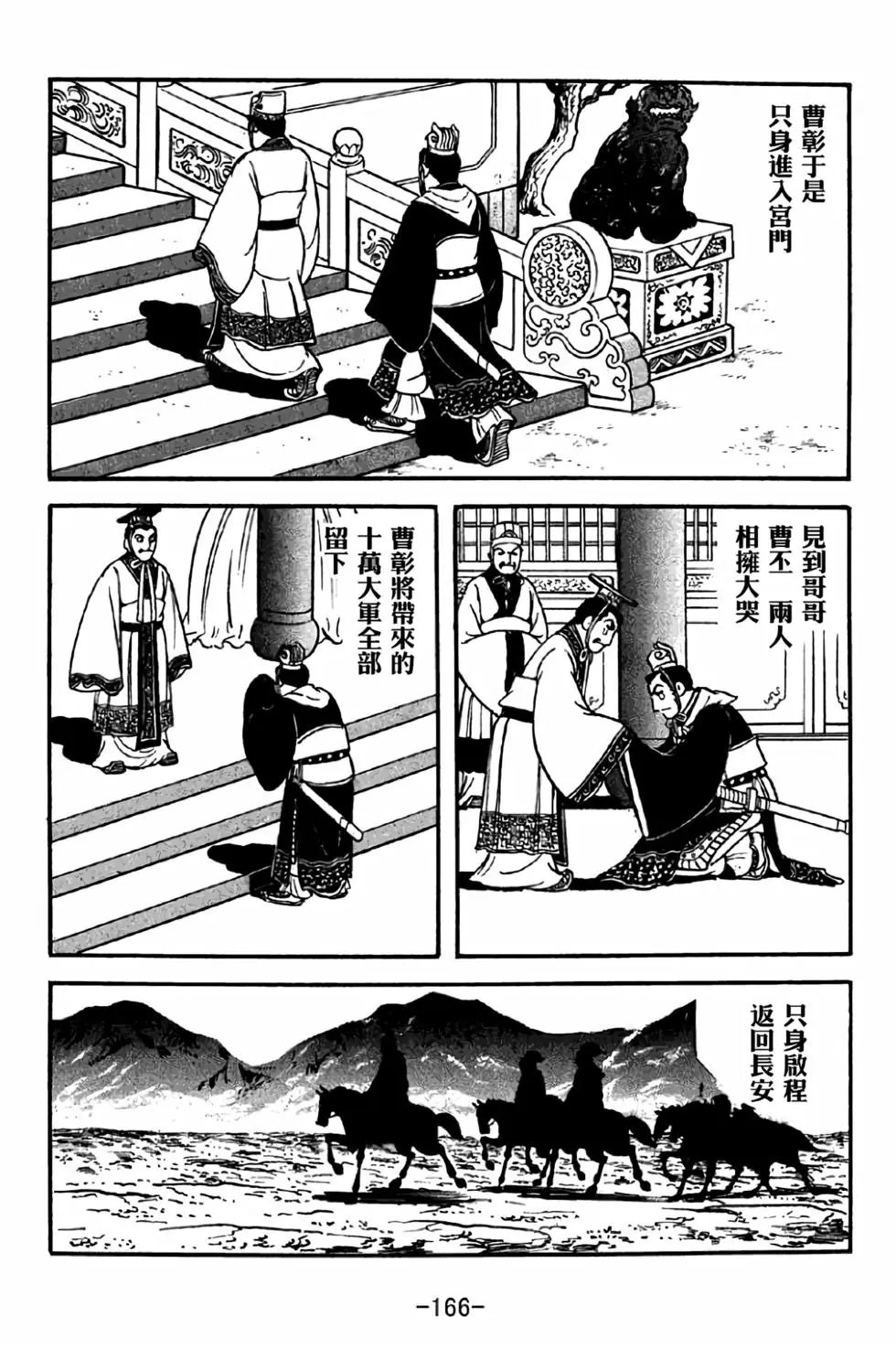 第42卷