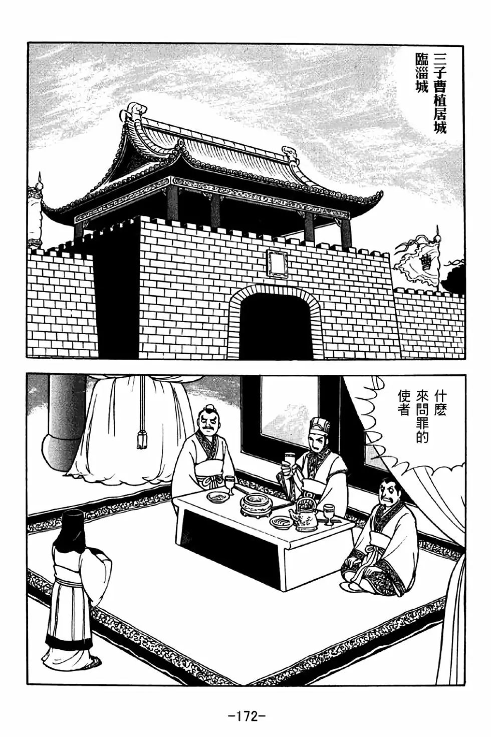 第42卷