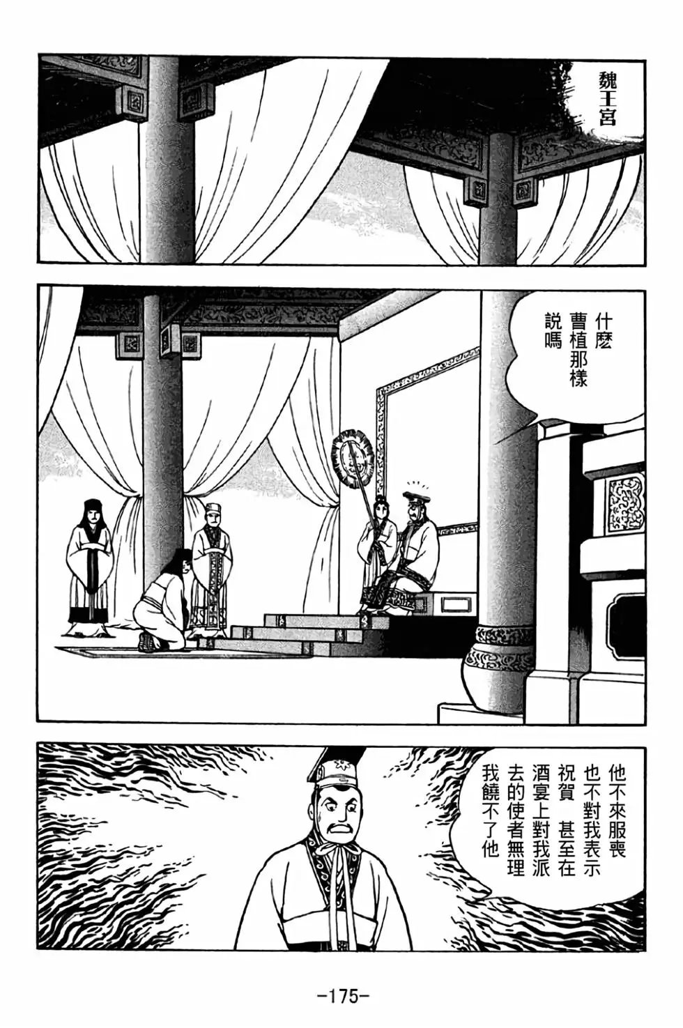 第42卷