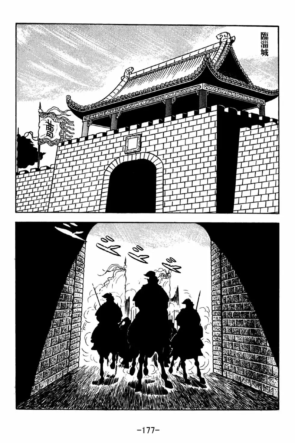 第42卷