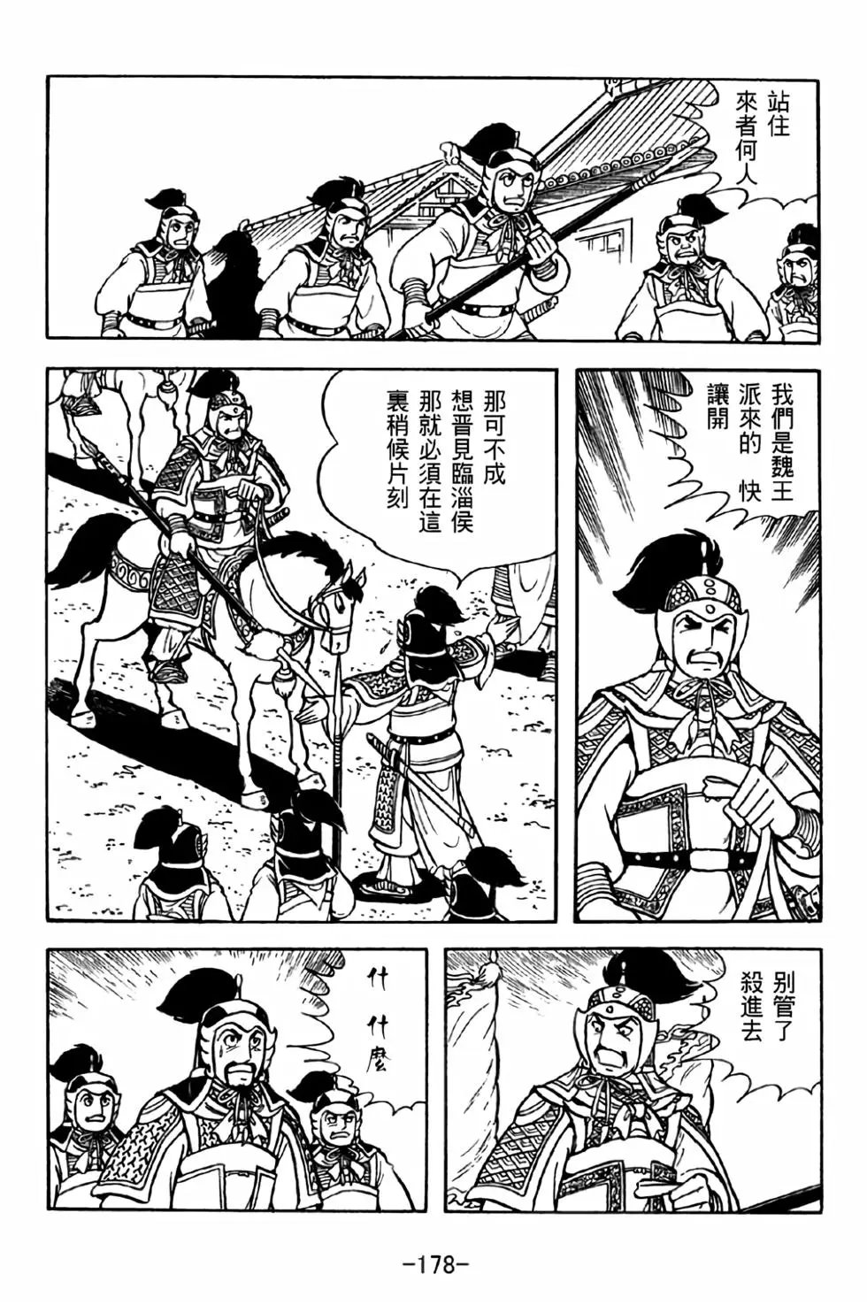 第42卷