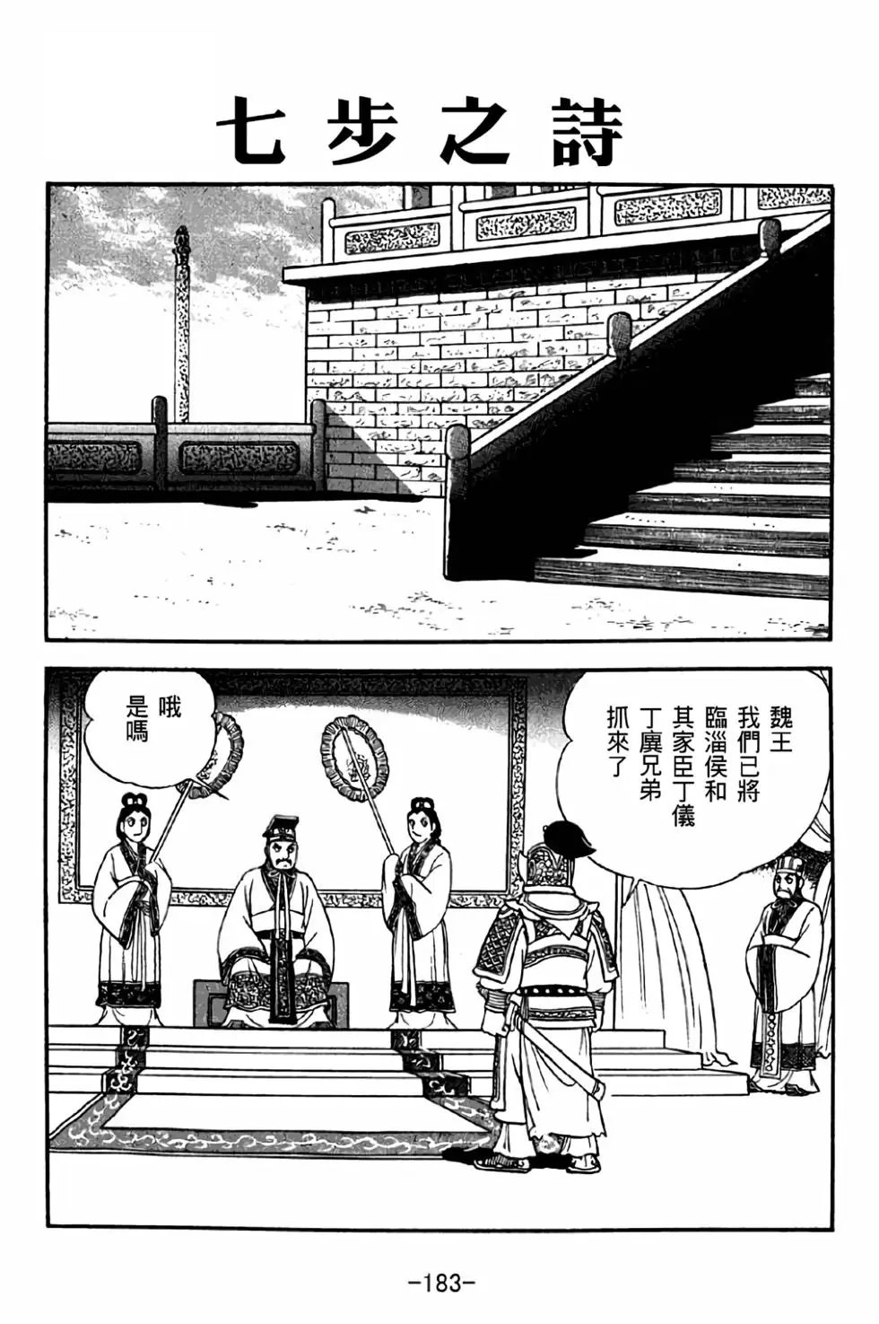 第42卷