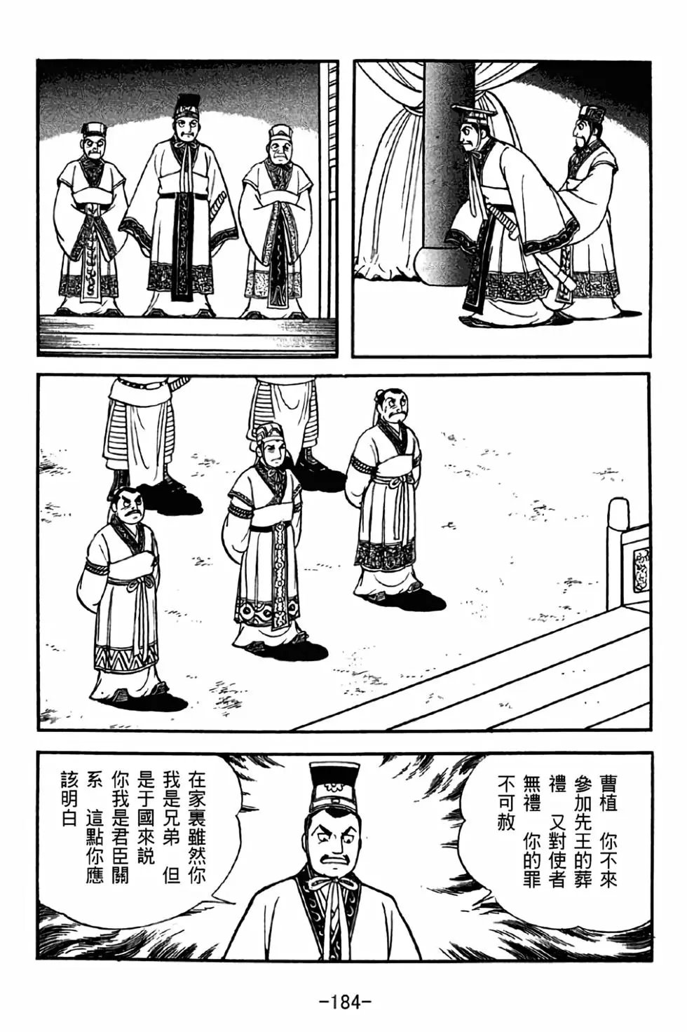 第42卷