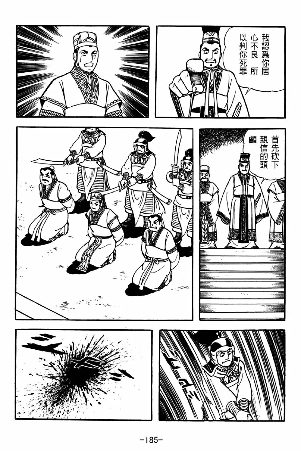 第42卷