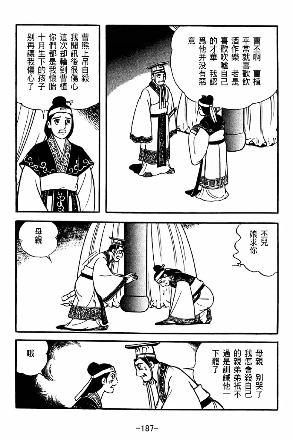 第42卷