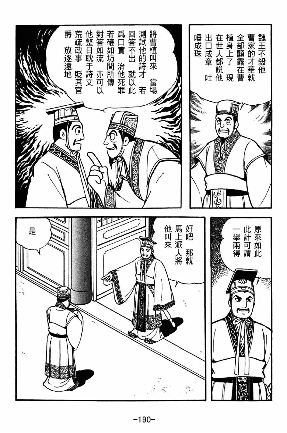 第42卷