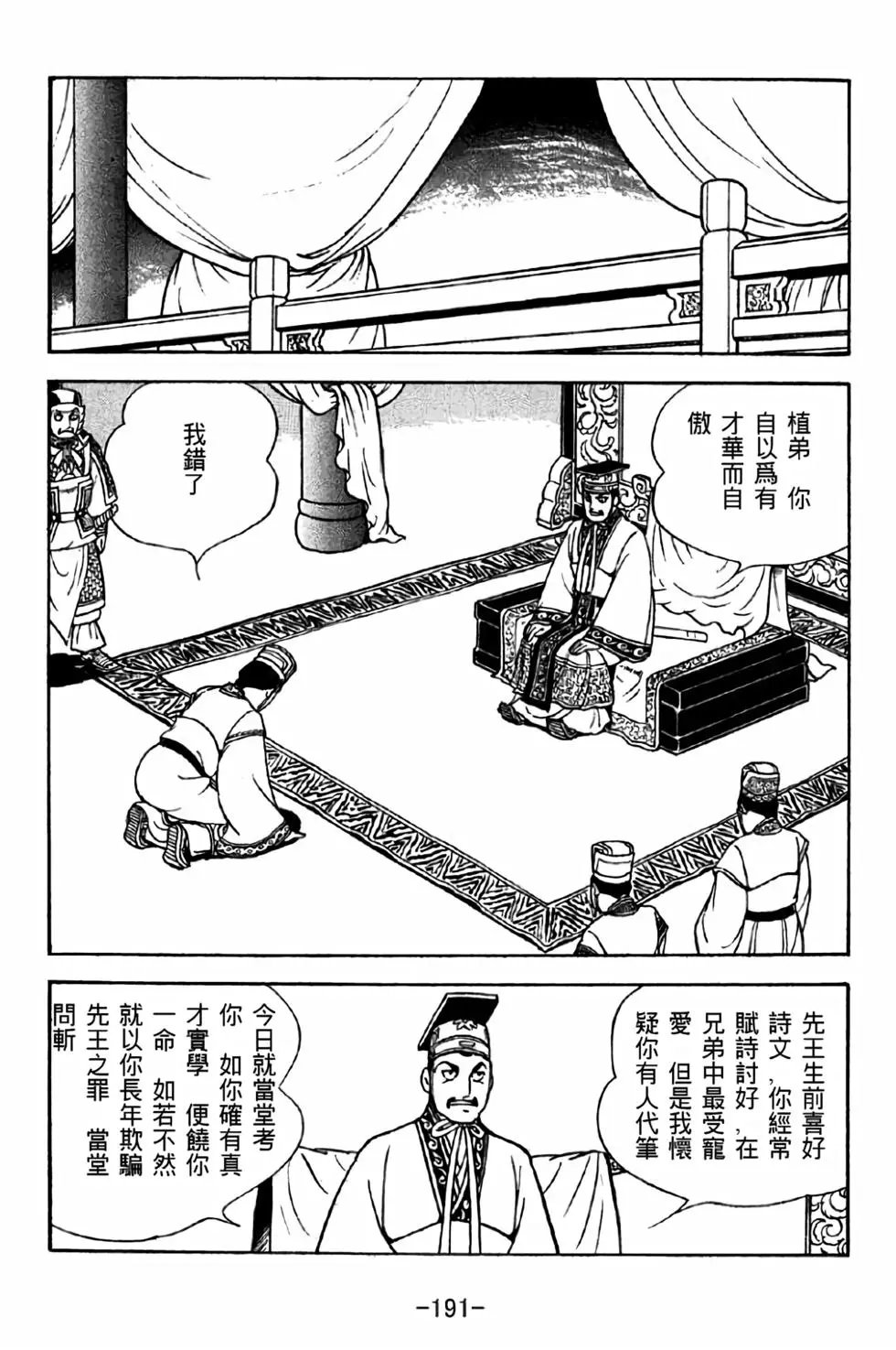 第42卷