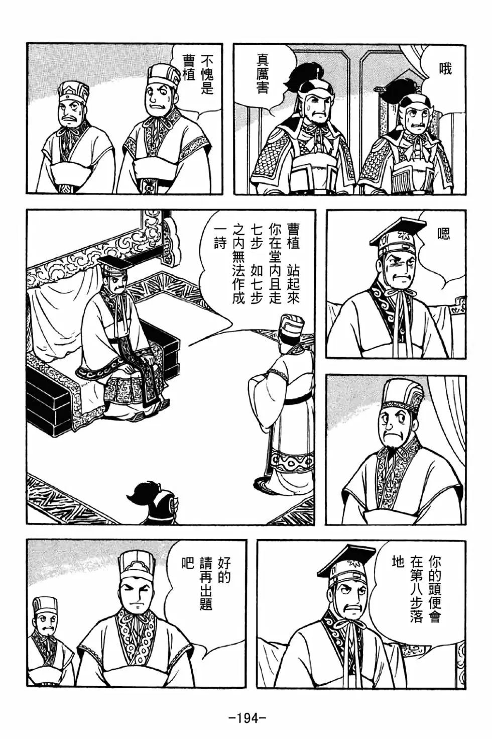 第42卷