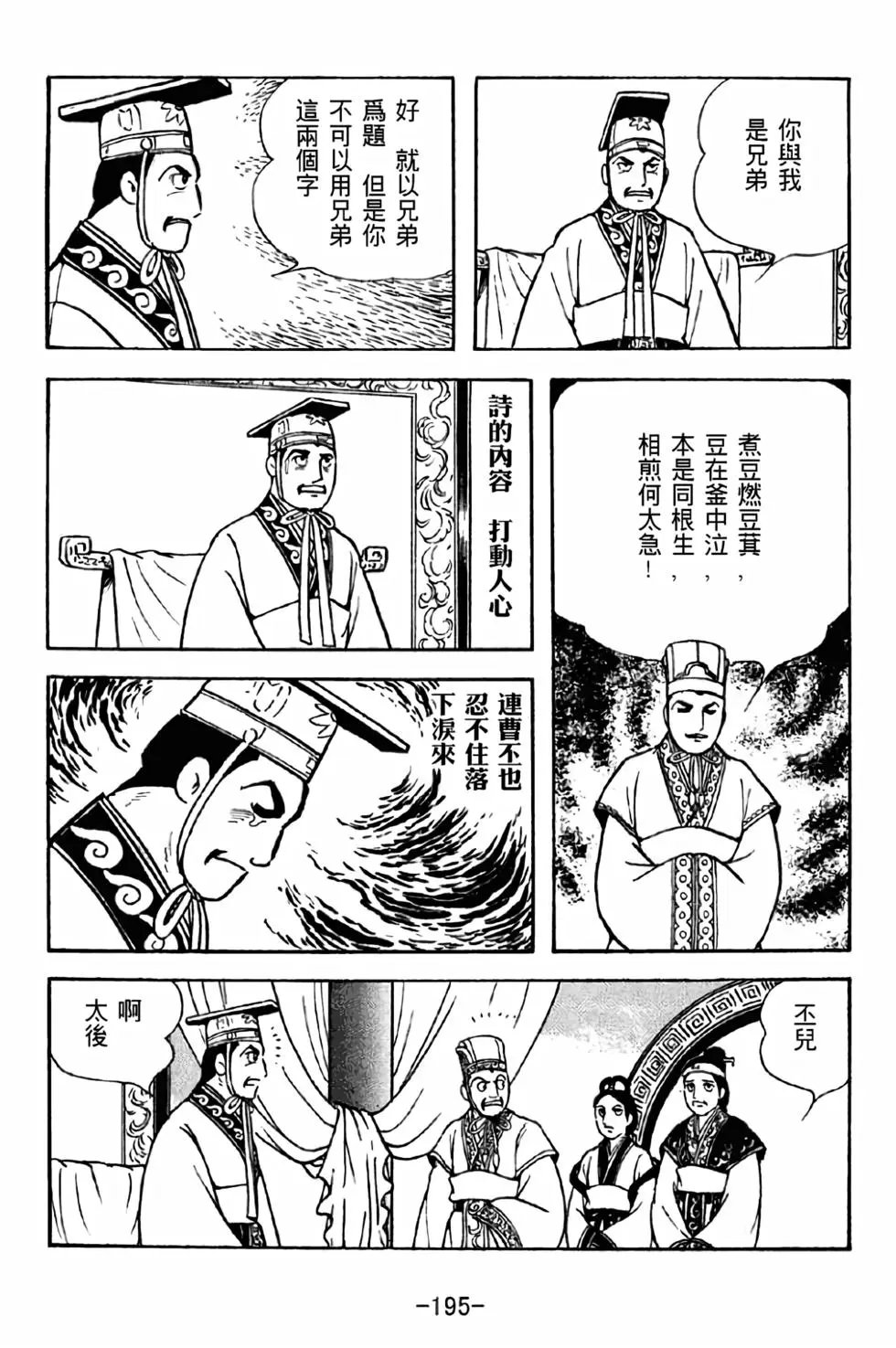 第42卷
