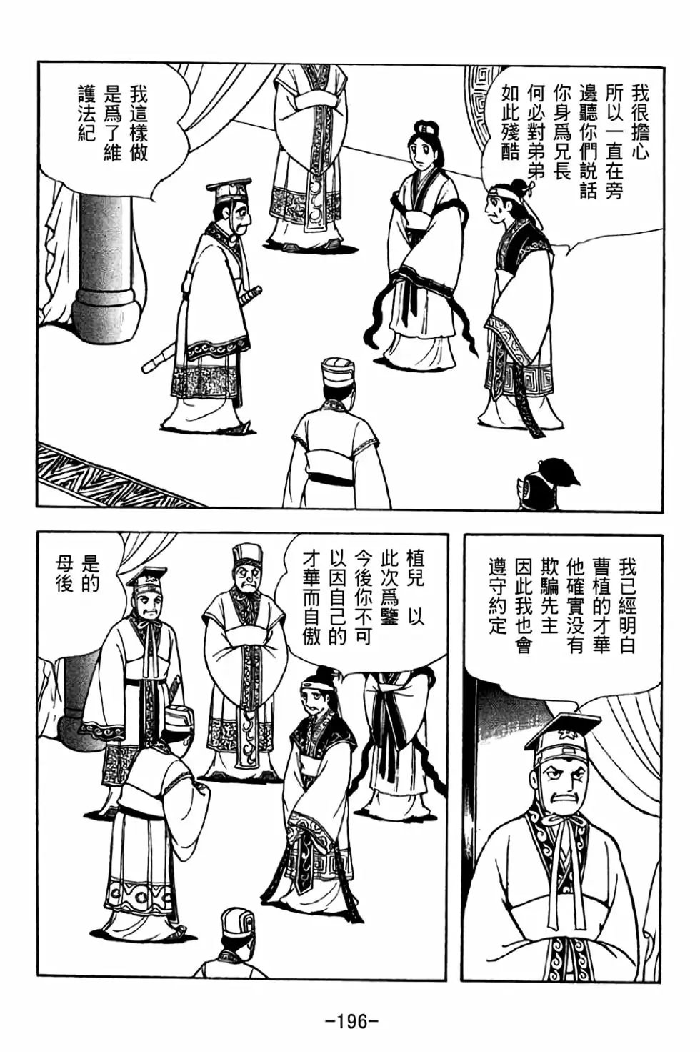 第42卷
