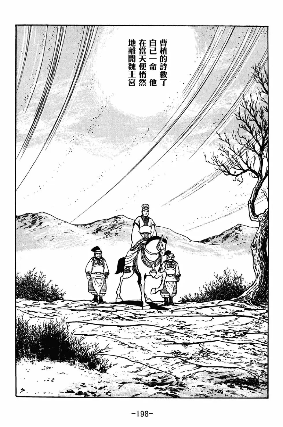 第42卷