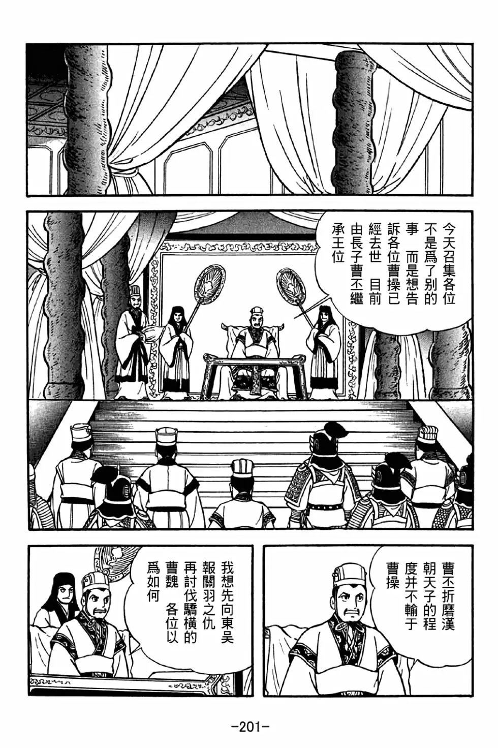 第42卷