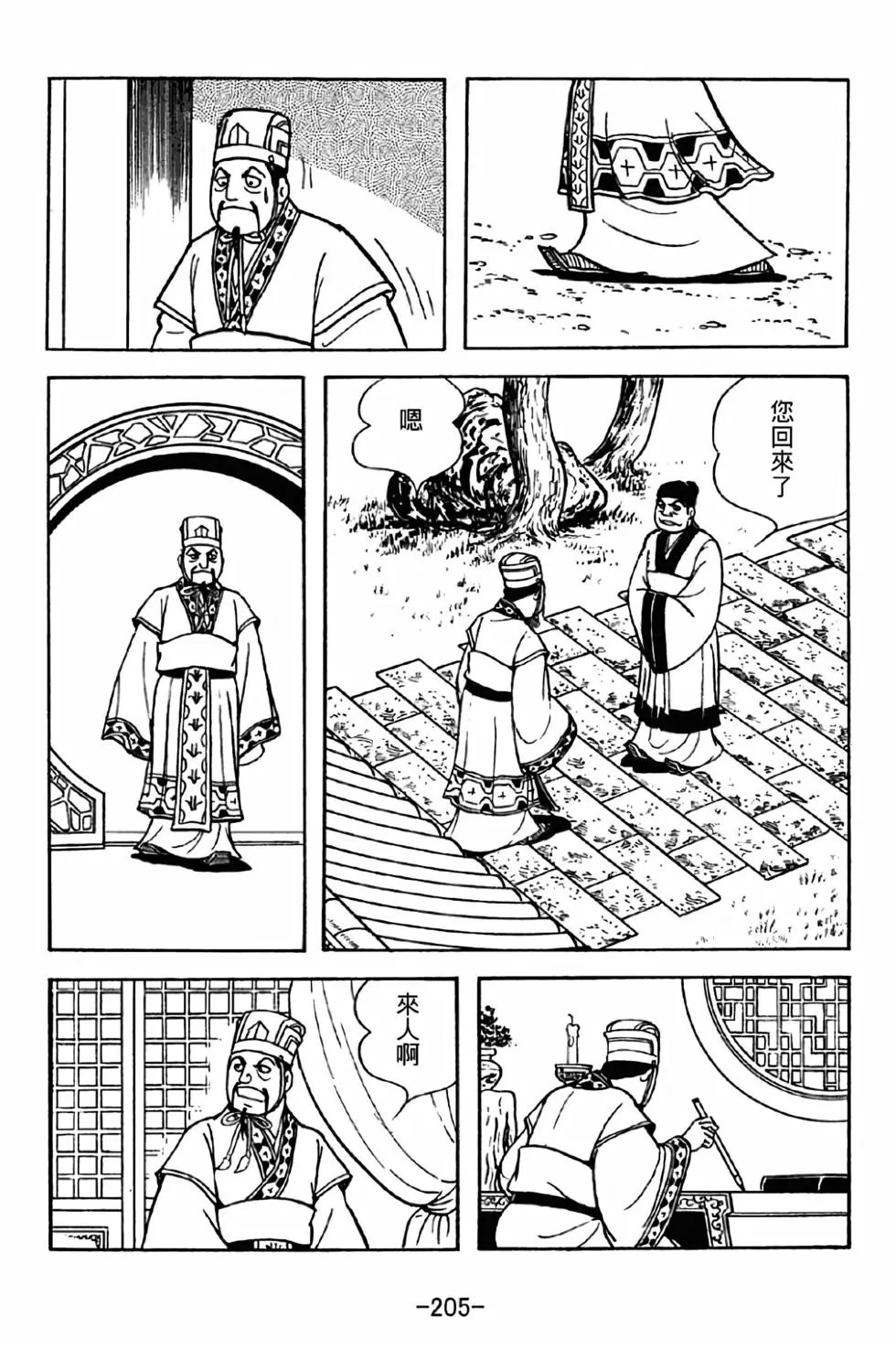 第42卷