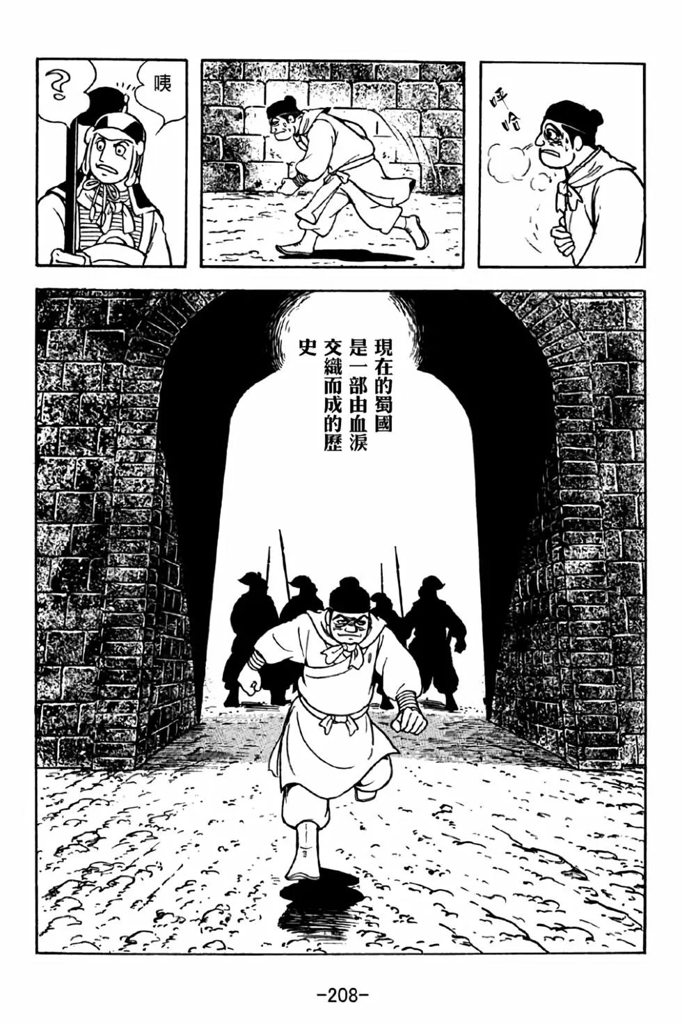 第42卷