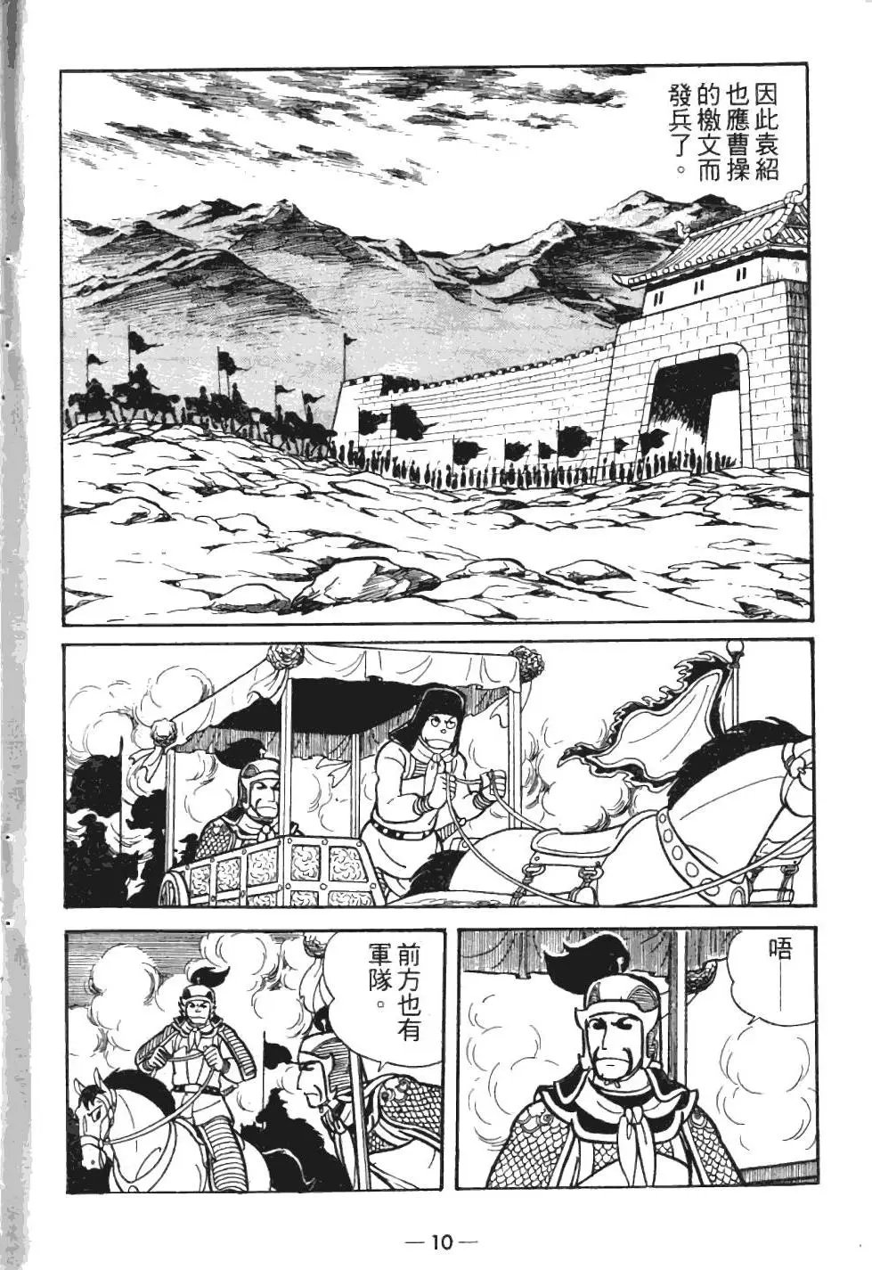 第05卷