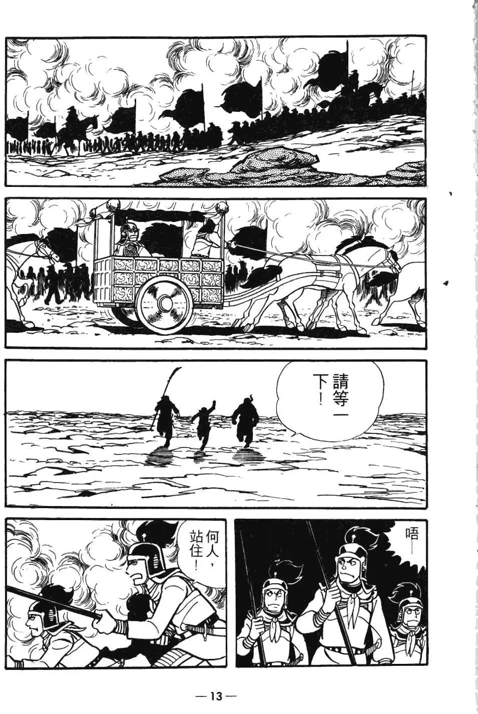 第05卷