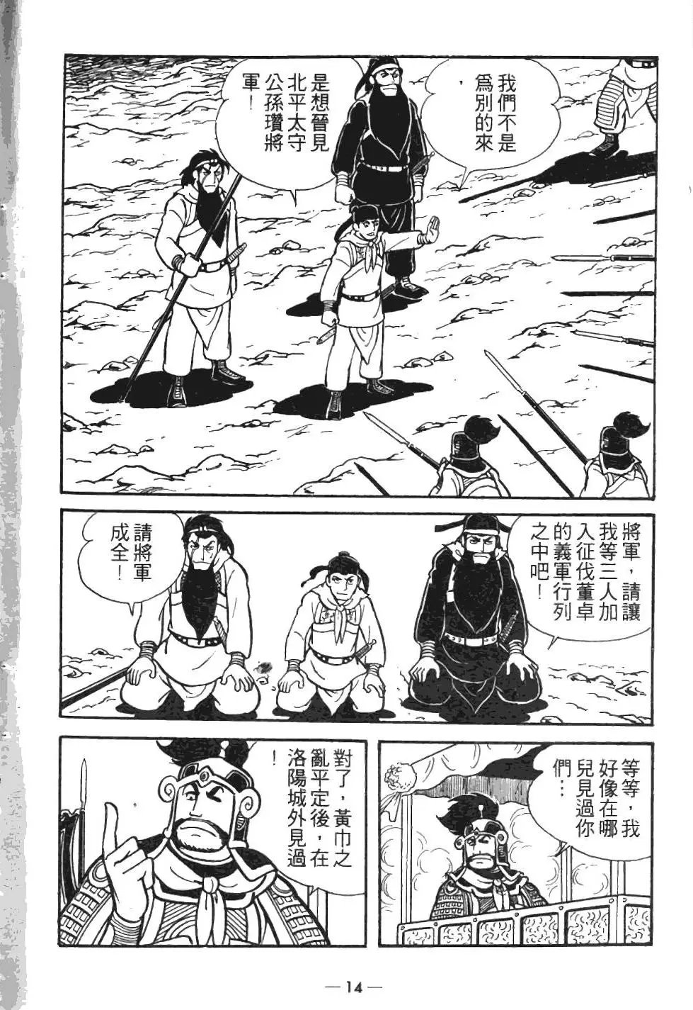 第05卷