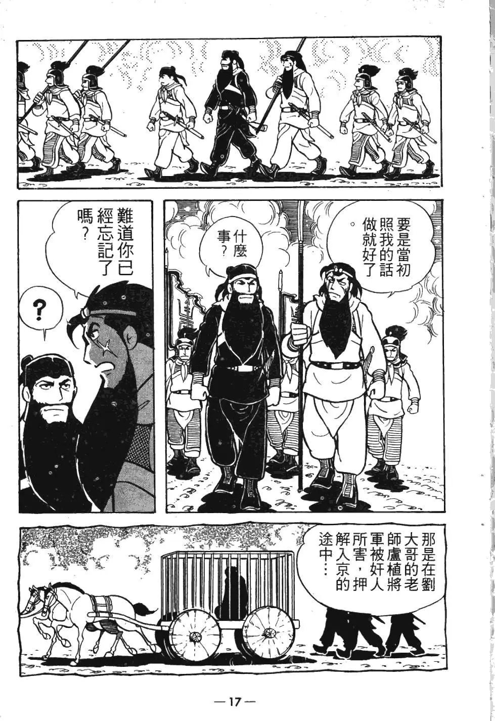 第05卷
