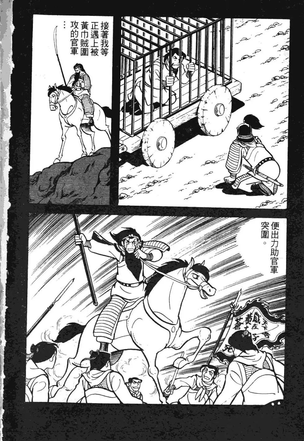 第05卷