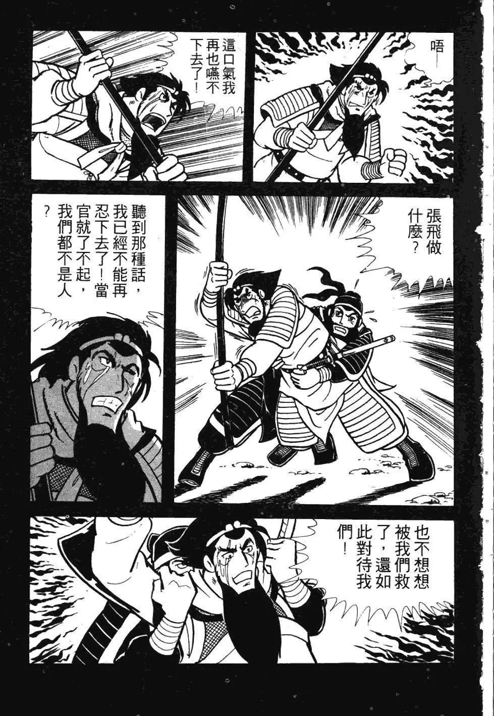 第05卷