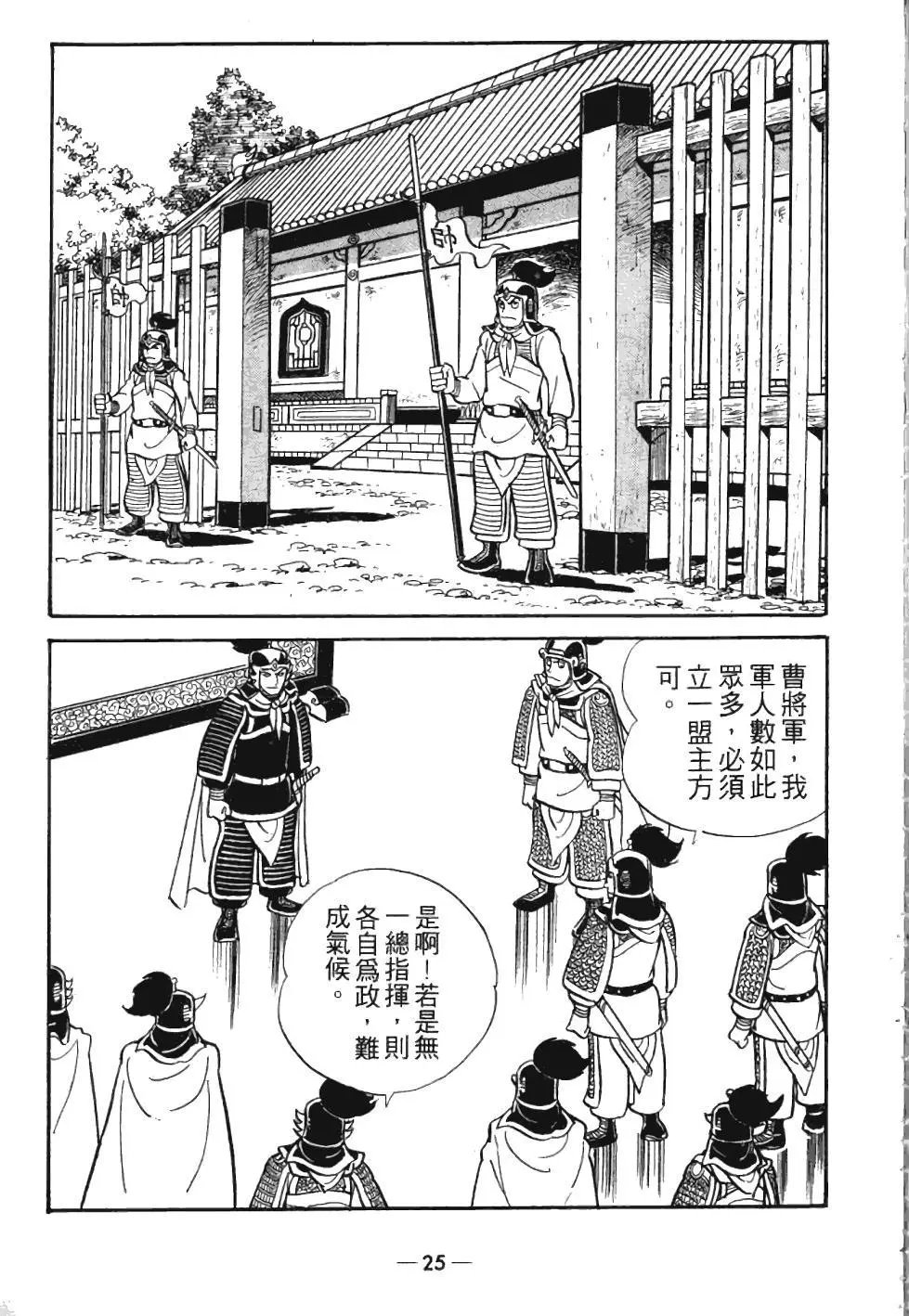 第05卷