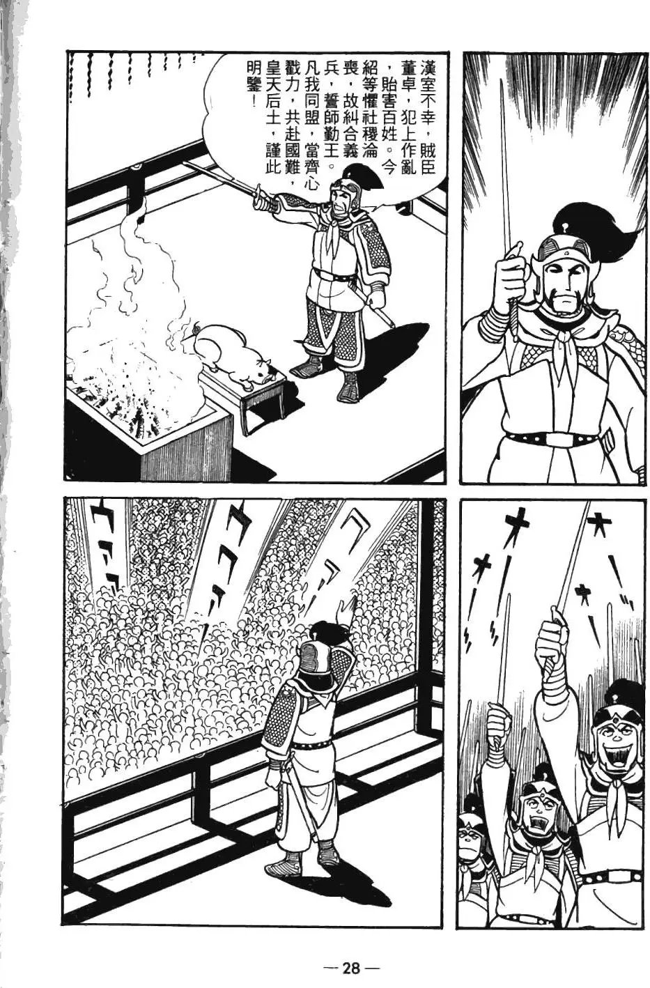 第05卷