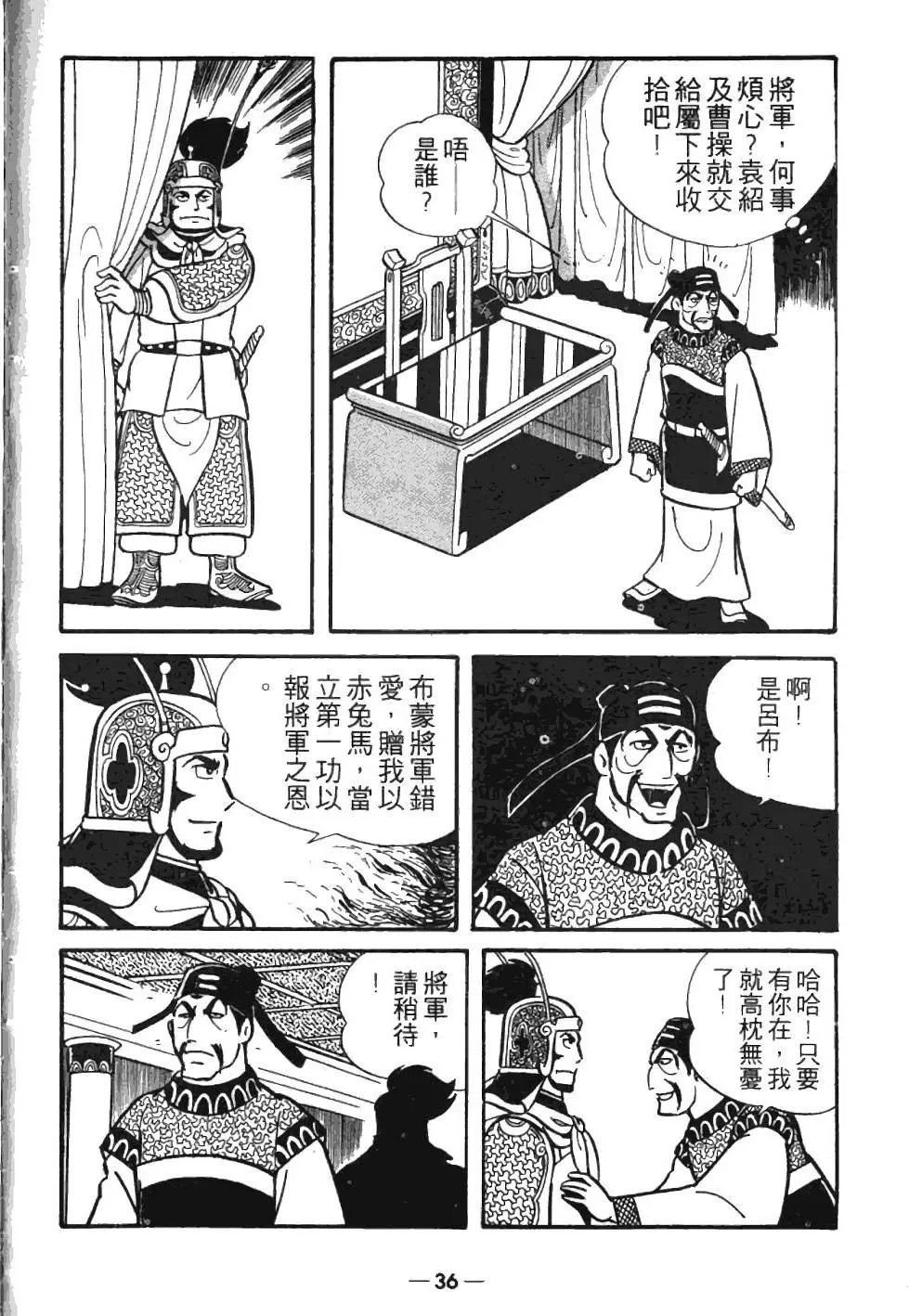 第05卷