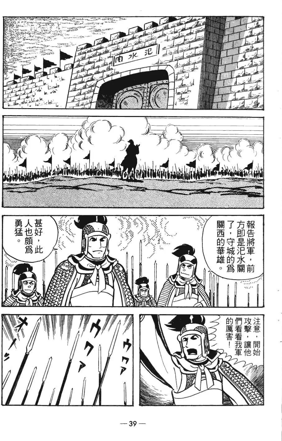 第05卷