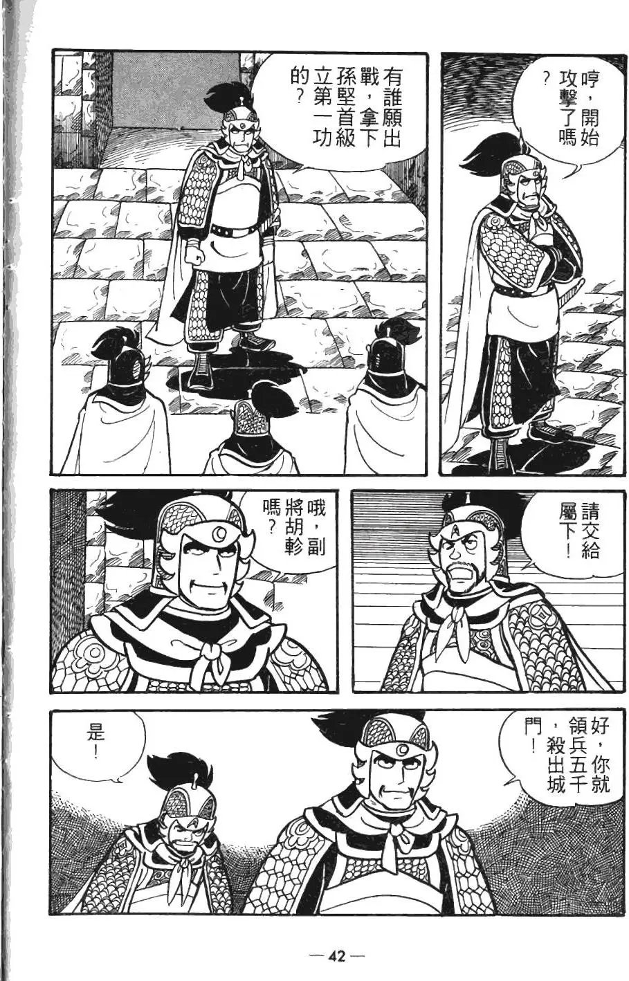 第05卷