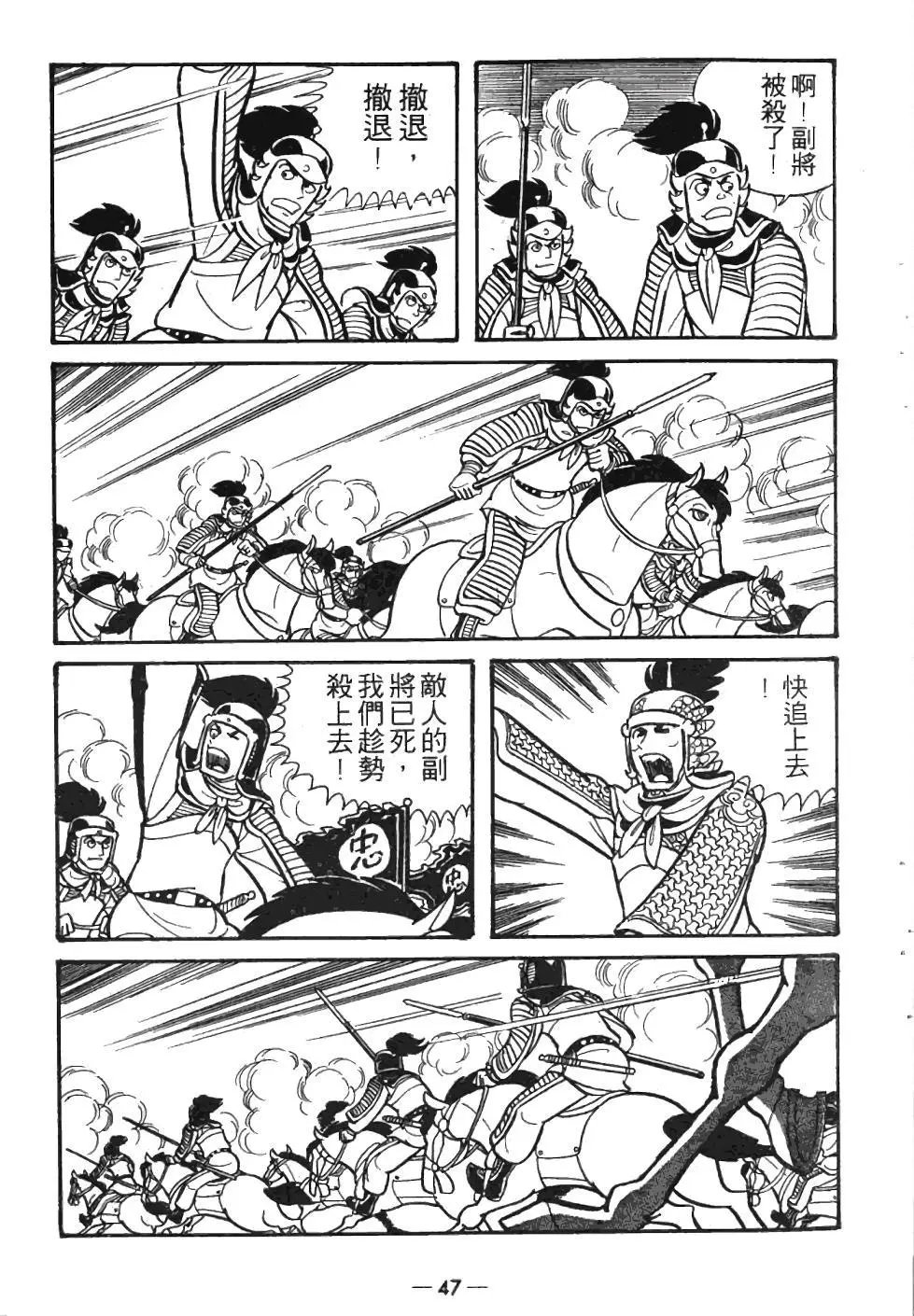 第05卷