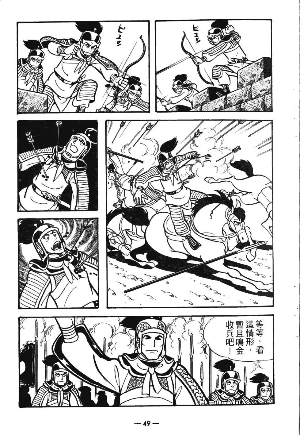 第05卷