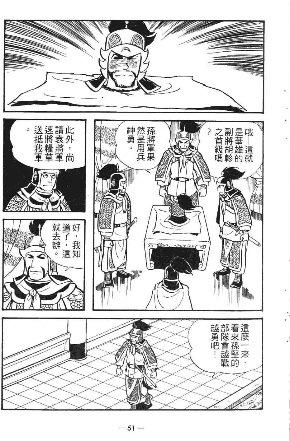 第05卷