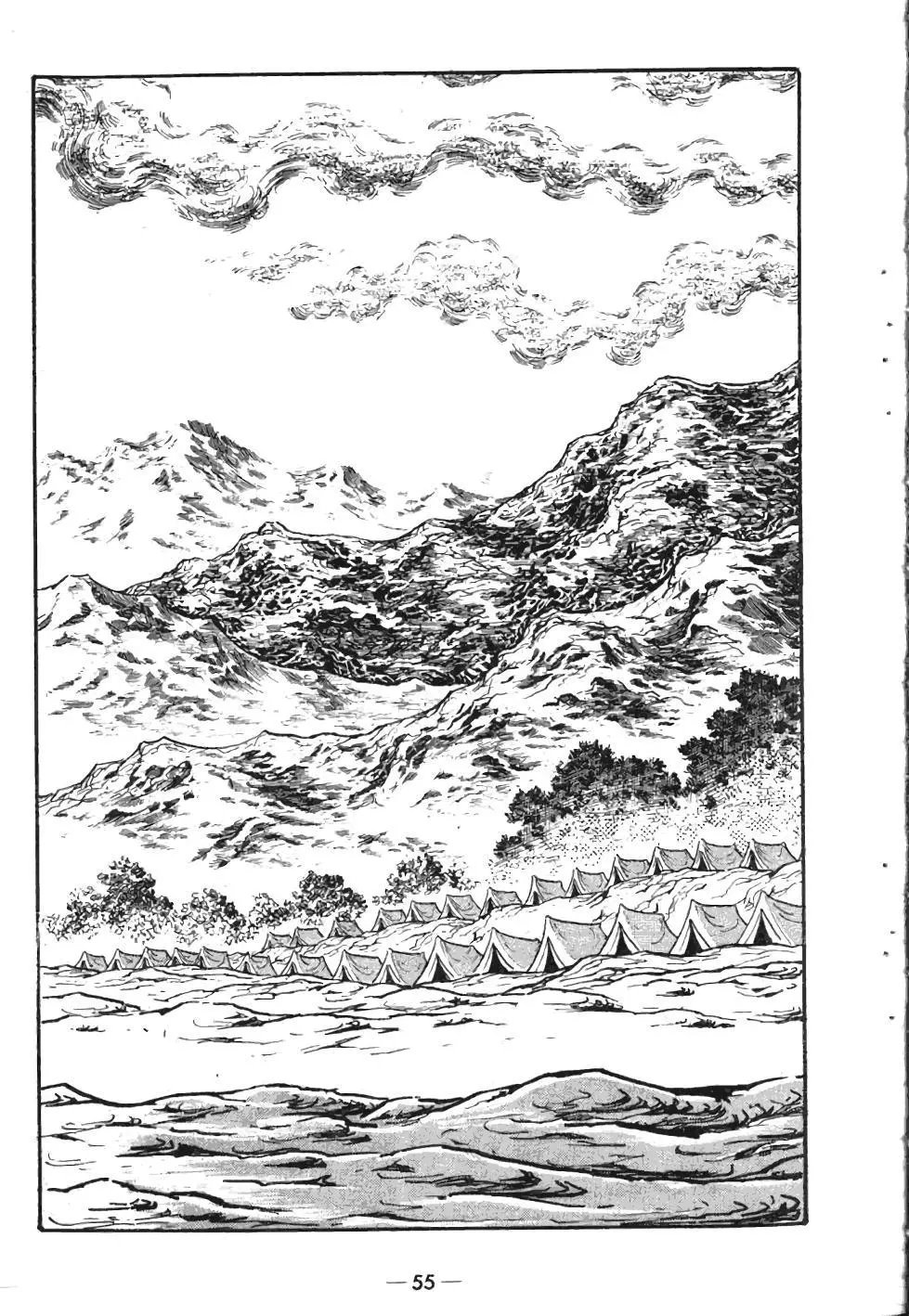 第05卷