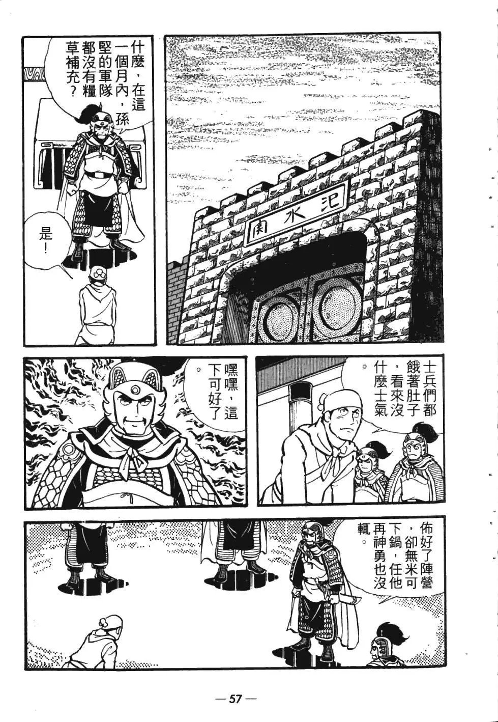 第05卷