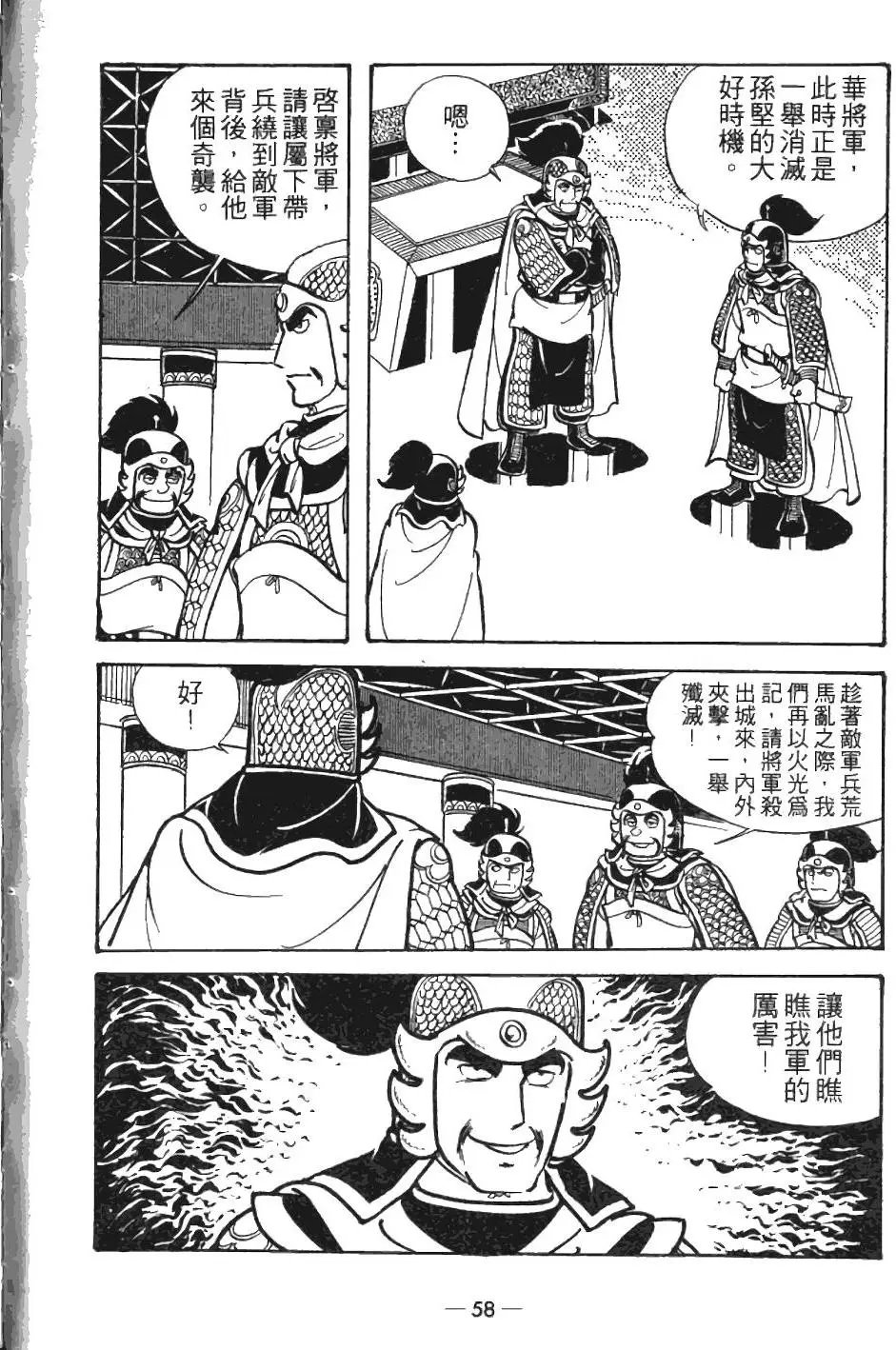 第05卷