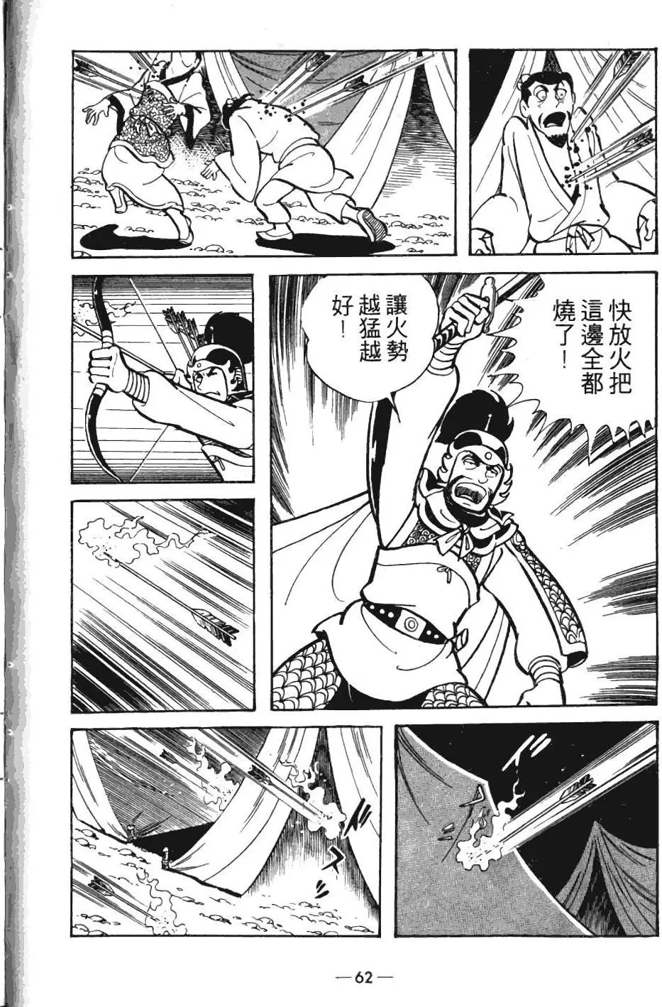第05卷