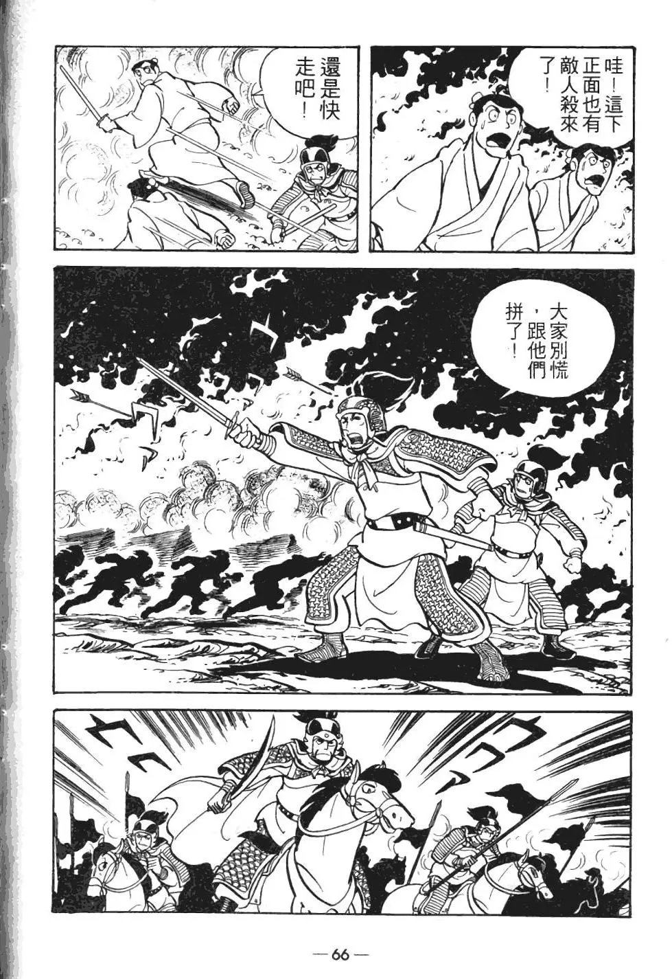 第05卷