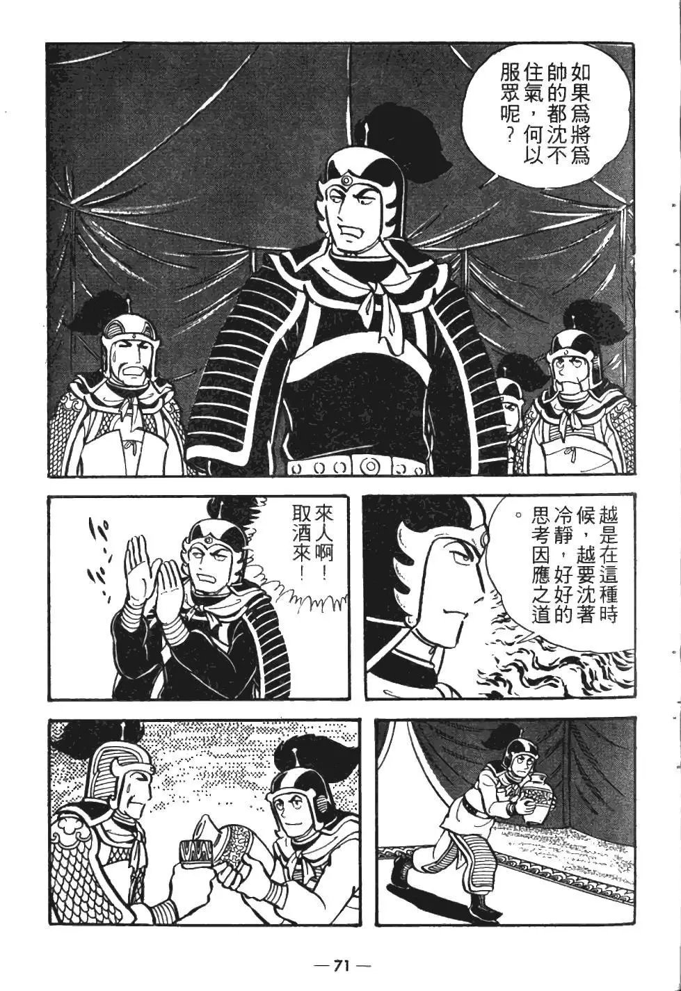 第05卷