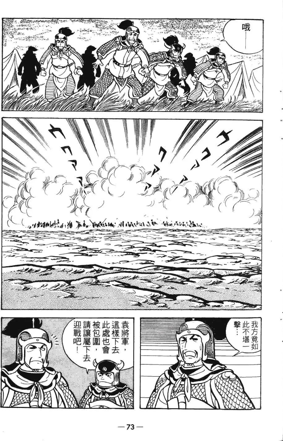 第05卷