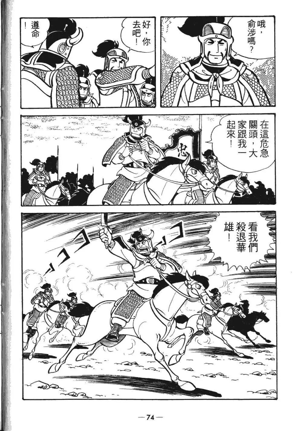 第05卷