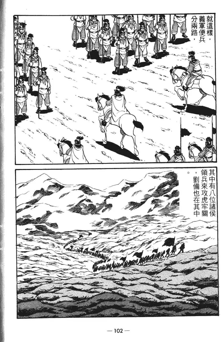 第05卷
