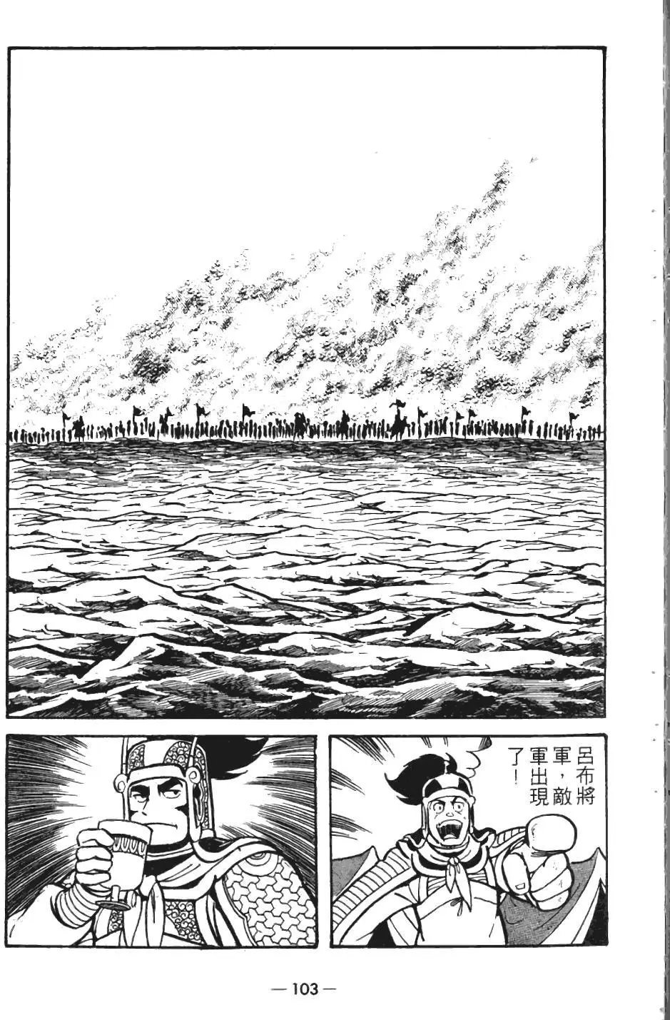 第05卷